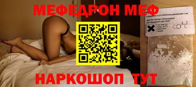ALPHA PVP Пушкино