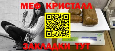 прущая мука Пыть-Ях