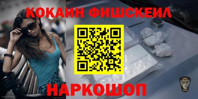 ALPHA PVP Пушкино