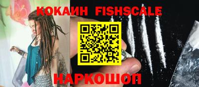 меф Пугачёв