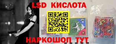 прущая мука Рязань