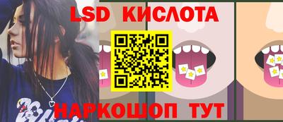 ALPHA PVP Пушкино