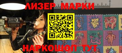 прущая мука Пыть-Ях