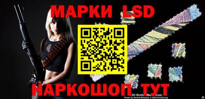 прущая мука Пыть-Ях