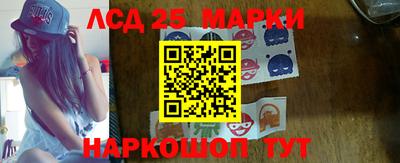меф Пугачёв