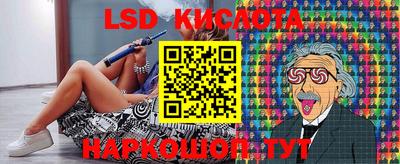 ALPHA PVP Пушкино