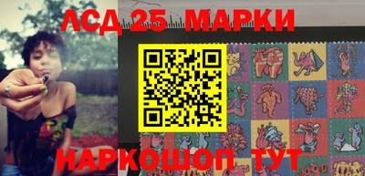 прущая мука Рязань