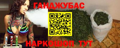 прущая мука Пыть-Ях