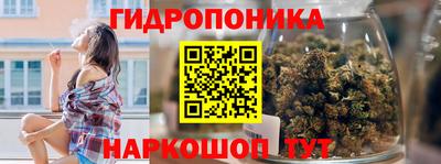 меф Пугачёв