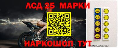 ALPHA PVP Пушкино