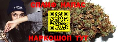 ALPHA PVP Пушкино