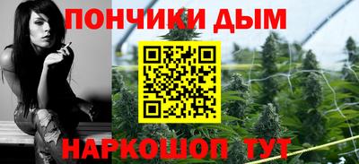 меф Пугачёв
