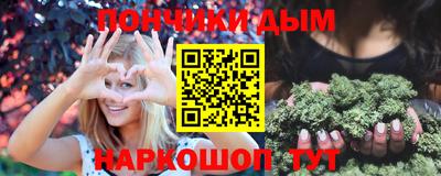 ALPHA PVP Пушкино