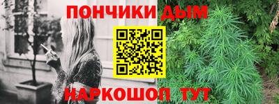 прущая мука Пыть-Ях
