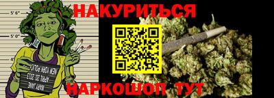 ALPHA PVP Пушкино