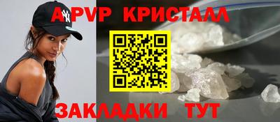 прущая мука Пыть-Ях