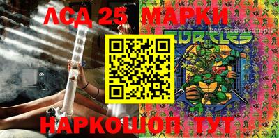 ALPHA PVP Пушкино
