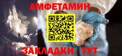 прущая мука Пыть-Ях