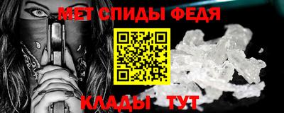 ALPHA PVP Пушкино