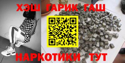 прущая мука Пыть-Ях