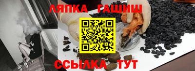 прущая мука Пыть-Ях