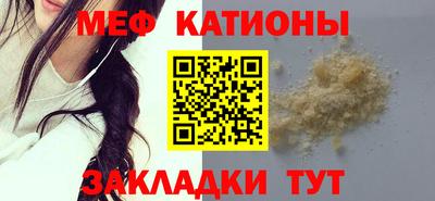 ALPHA PVP Пушкино