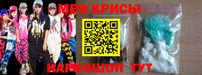 ALPHA PVP Пушкино