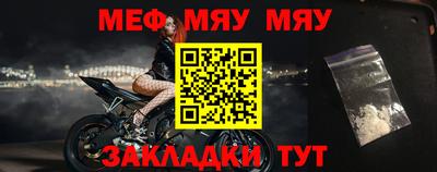 прущая мука Пыть-Ях